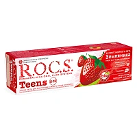 Зубная паста R.O.C.S. Teens Земляника (от 8 до 18 лет), 60 мл