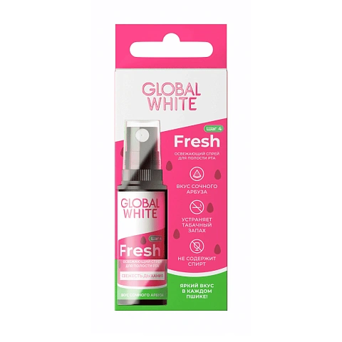 Спрей GLOBAL WHITE Fresh арбуз, 15 мл - изображение 2
