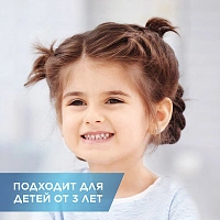 Зубная паста Oral-B Kids Холодное Сердце и Тачки, 75 мл - изображение 3