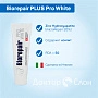 Зубная паста Biorepair PLUS Pro White, 75 мл - изображение 2