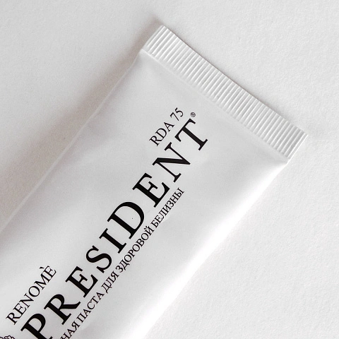 Зубная паста President PROFI Renome Для здоровой белизны, 50 мл - изображение 7