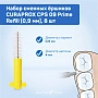 Сменные ёршики CURAPROX CPS 09 Prime Refill (0,9 мм), 8 шт - изображение 2