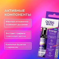 Спрей GLOBAL WHITE Energy корица, 15 мл