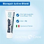 Зубная паста Biorepair Active Shield, 75 мл - изображение 2