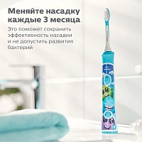 Philips Sonicare HX6044/33 для детей от 7 лет For Kids, 4 шт