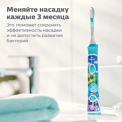Philips Sonicare HX6044/33 для детей от 7 лет For Kids, 4 шт