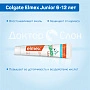 Зубная паста Colgate Elmex Junior 6-12 лет, 75 мл - изображение 3