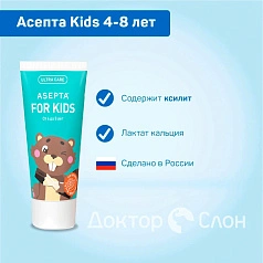 Зубная паста Асепта Kids со вкусом тутти-фрутти (от 4 до 8 лет), 50 мл