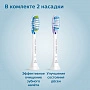 Philips Sonicare ExpertClean HX9661/02 - изображение 3