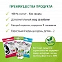 Леденцы miradent Xylitol Drops дыня - изображение 2