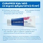 Зубная паста CURAPROX Kids 1450 со вкусом арбуза (с 6 лет), 60 мл - изображение 3