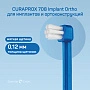 Зубная щетка CURAPROX 708 Implant Ortho для имплантов и ортоконструкций - изображение 2