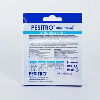 Набор ёршиков Pesitro ultra clean mix, 6 шт - изображение 3
