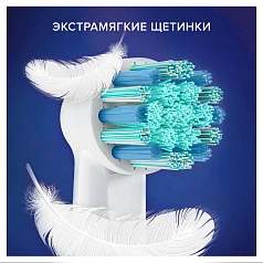 Braun Oral-B Stages Kids EB10S-4 Холодное сердце (4 шт)