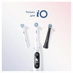Braun Oral-B iO Gentle Care (2 шт.)