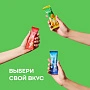 Леденец на палочке Ksilibon Lollipop Банан, 50 шт. - изображение 6