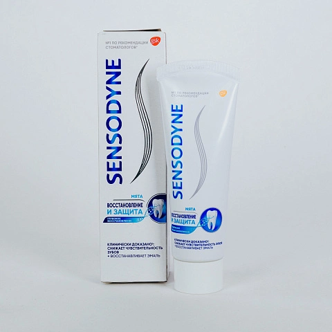 Зубная паста Sensodyne Восстановление и Защита Отбеливающая,75 мл - изображение 2