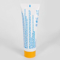 Зубная гель-паста BUCCOTHERM со вкусом персикового чая (от 7 до 12 лет), 50 мл