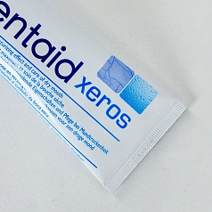 Зубная паста Dentaid Xeros для устранения сухости, 75 мл