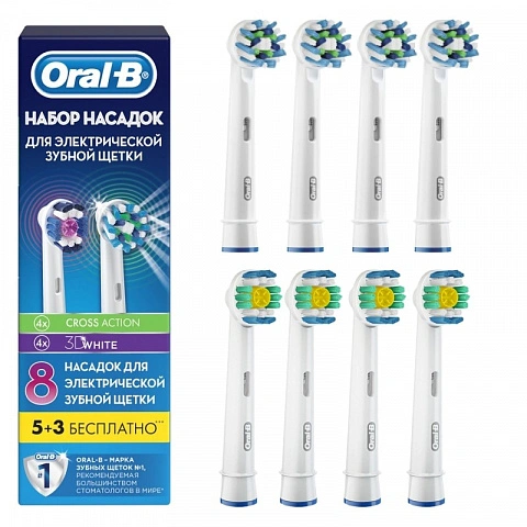 Braun Oral-B CrossAction EB50-4 + 3D White EB18-4 - изображение 1