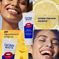Зубная паста Global White Max shine отбеливающая,100г