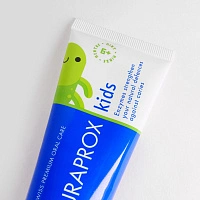Зубная паста CURAPROX Kids 1450 со вкусом мяты (с 6 лет), 60 мл
