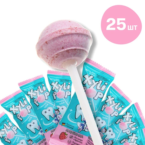 Леденец на палочке Miradent XyliPOP (клубника), 25 шт - изображение 1