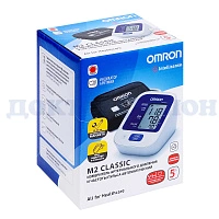 Тонометр OMRON M2 Classic  (HEM-7122-ALRU) Адаптер+Универсальная манжета