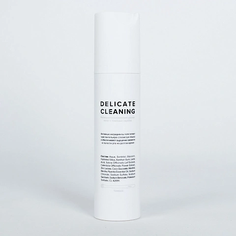 Набор для чистки языка Emra Delicate Cleaning - изображение 7