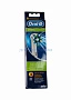 Braun Oral-B CrossAction EB50-3 - изображение 2