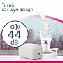 Ингалятор B.Well MED-120 - изображение 3