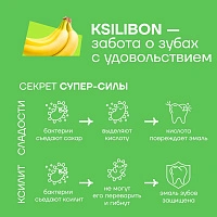 Леденец на палочке Ksilibon Lollipop Банан, 50 шт. - изображение 5