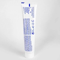 Зубная паста Эльгидиум Защита от кариеса, 75 мл