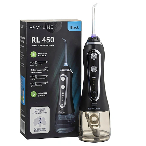 Ирригатор Revyline RL 450 Black - изображение 3