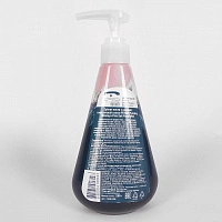 Зубная паста PERIOE Pumping Floral Mint с розовой гималайской солью (Мускат), 285 гр