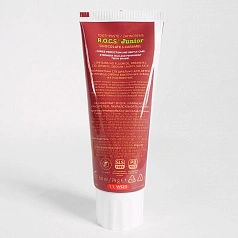 Зубная паста R.O.C.S. Junior Шоколад и карамель (от 6 до 12 лет), 60 мл