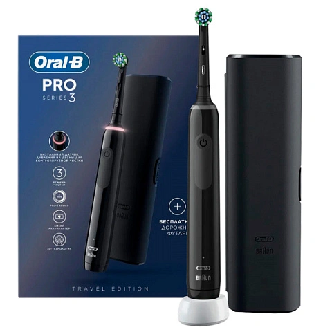 Электрическая зубная щетка Oral-B Pro 3 3500 Cross Action Black D505.513.3 - изображение 1