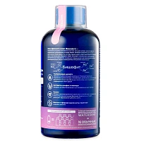 Жидкость для ирригатора Waterdent Вечерний детокс - изображение 2