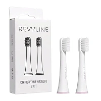 Насадки для Revyline RL 050 Розовые