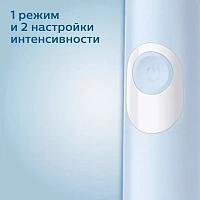 Электрическая зубная щетка Philips Sonicare HX6803/04 ProtectiveClean 4300