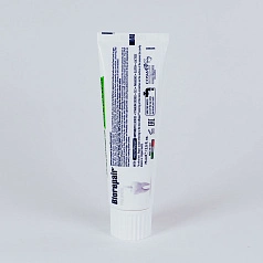 Зубная паста Biorepair Pro White, 75 мл
