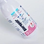 Ополаскиватель Biorepair Mouthwash Gum Protection 500 мл - изображение 5