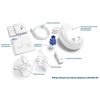 Ингалятор Philips Respironics Home Nebulizer HH1363 - изображение 5