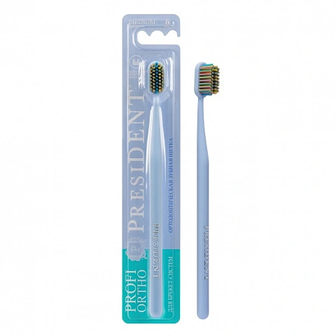 Зубная щетка President Profi Ortho - изображение 4