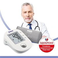 Тонометр B.Well PRO-33