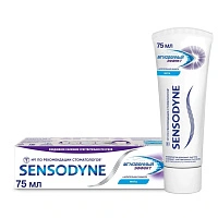 Зубная паста Sensodyne Мгновенный эффект, 75 мл