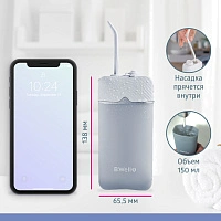 Ирригатор B.Well PRO-913