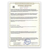 Ирригатор Soocas W3 Pro (ЕАС-сертификат)