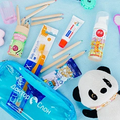 Детский дорожный набор