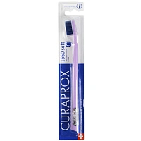 Зубная щетка CURAPROX 1560 Soft цвет на выбор - изображение 5